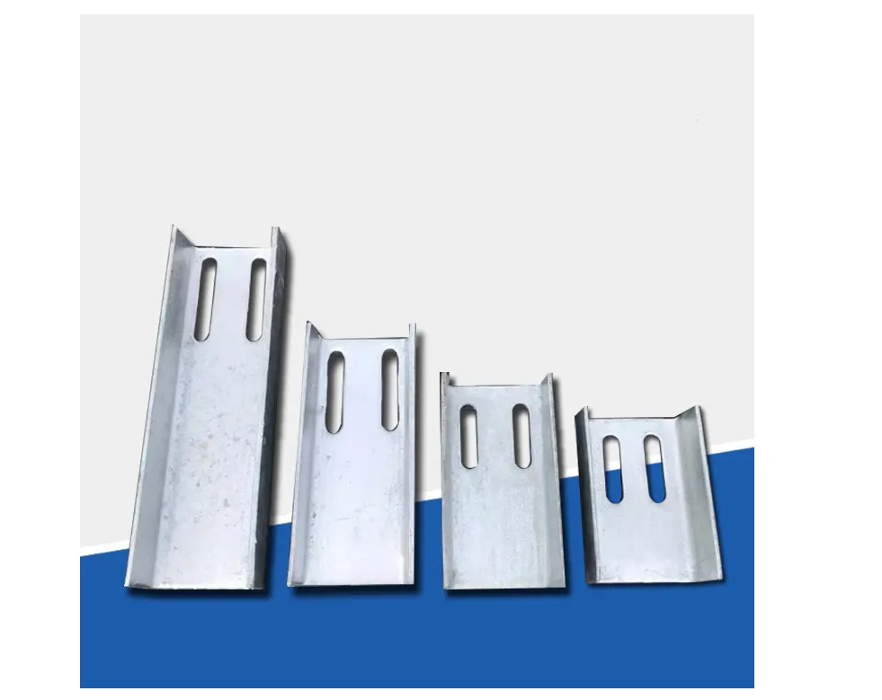 安化槽钢连接件